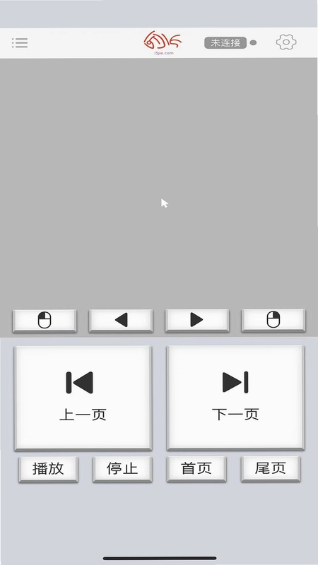 微控键鼠预览图