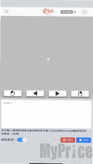 微控键鼠预览图