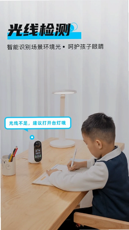 海马宝贝预览图