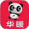 ��ů1.5.8 ���°�