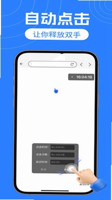 自动精灵预览图