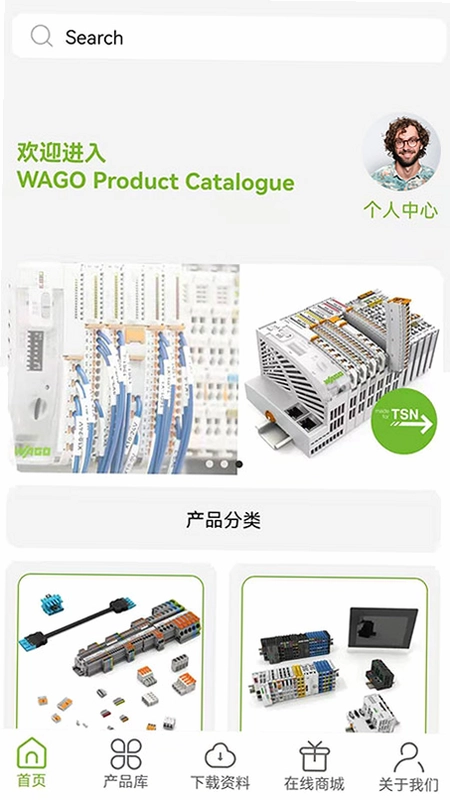产品查询预览图