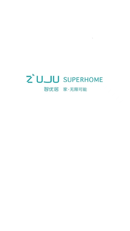智优居预览图