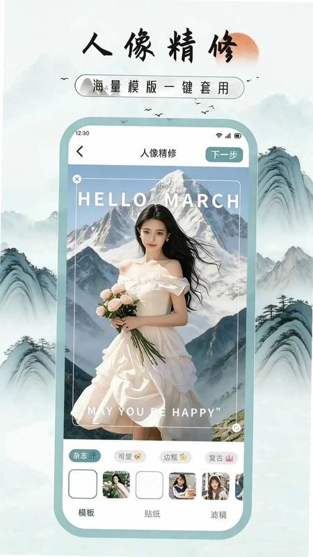 光卷相机预览图