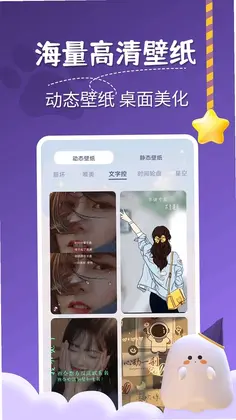 ͼͼ�������appԤ��ͼ