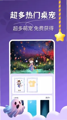 ͼͼ�������appԤ��ͼ