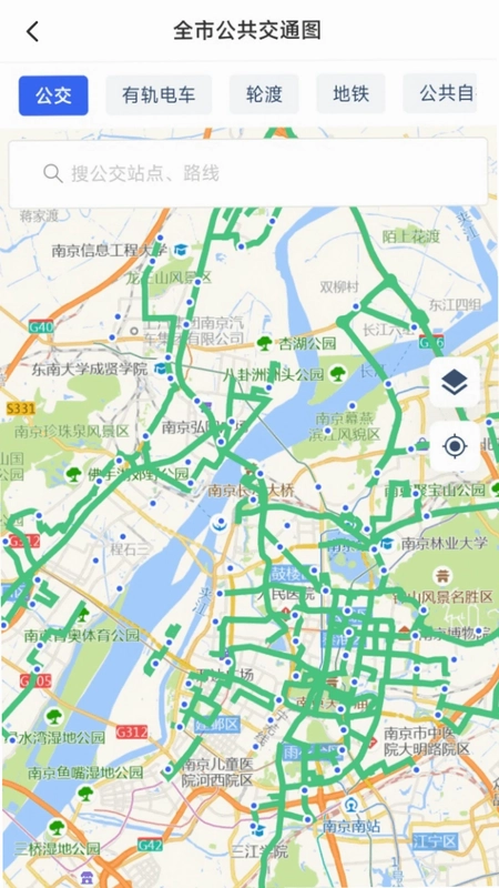 宁通行预览图