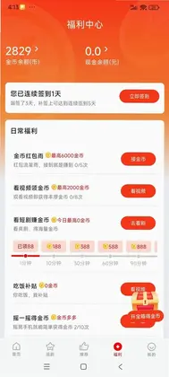 洋葱剧场预览图