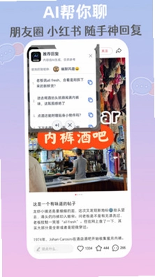 AI������Ԥ��ͼ