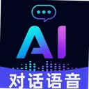 AI�Ի�����1.0 ��׿��