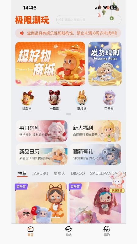 ���޳���Ԥ��ͼ