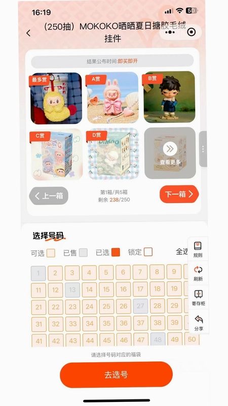 ���޳���Ԥ��ͼ