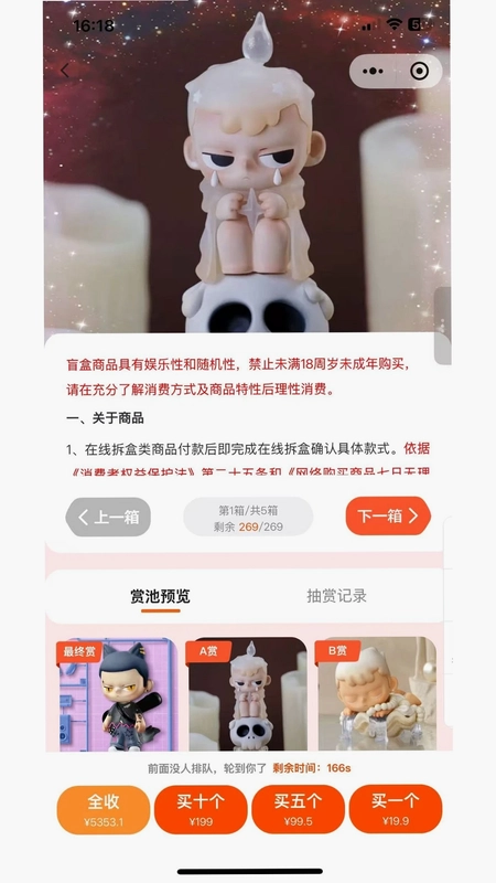 ���޳���Ԥ��ͼ