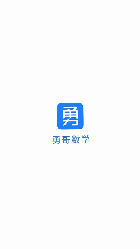 MiwiTracker预览图