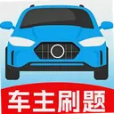 ����ˢ�ⱦ�ٷ���1.0 ��׿��