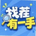 �Ҳ���һ��1.0.1 ��׿��