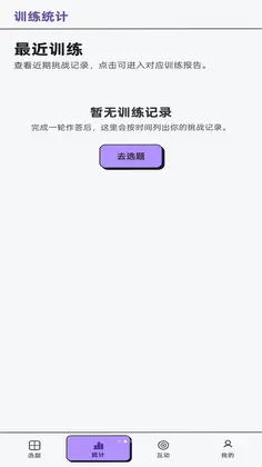 �Ҳ���һ��Ԥ��ͼ