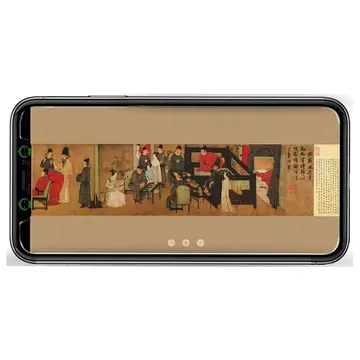 韩熙载夜宴图最新版预览图