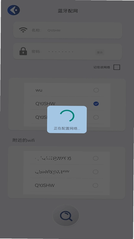 笛宝库预览图