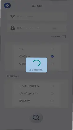 笛宝库预览图