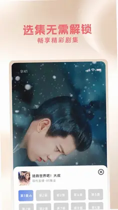 ����糡Ԥ��ͼ
