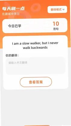 ��Բ��ˢappԤ��ͼ