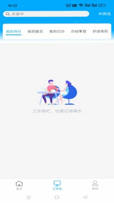 ǭ��ͨԤ��ͼ