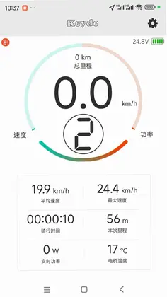 Keyde预览图