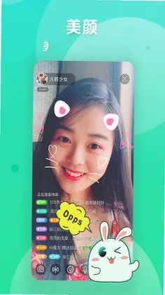 �����ղ�����Ԥ��ͼ