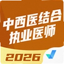 ����ҽ���ִҵҽʦ�����2.1.9 ��׿��