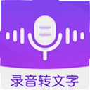 �ֻ�¼����1.9.0 ��׿��
