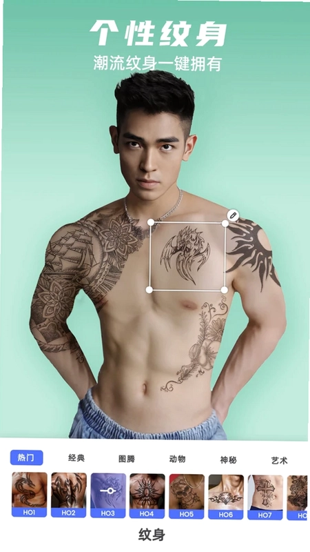 他颜腹肌p图型男相机预览图