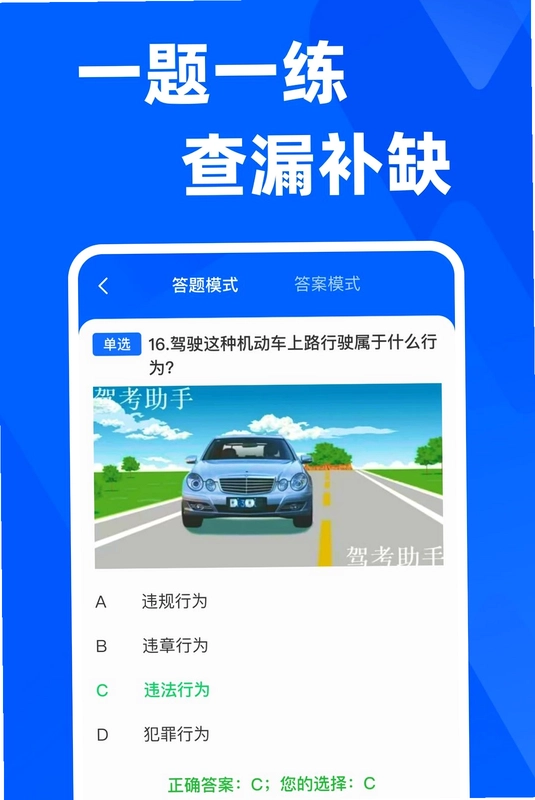 ���տ���һ��ͨԤ��ͼ