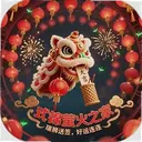 ʽ��ө��֮��1.0 ��׿��