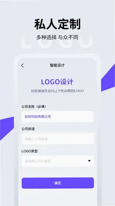 LOGO���Ԥ��ͼ