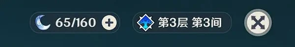 ��ԭ����ʷ���װ����ͼ