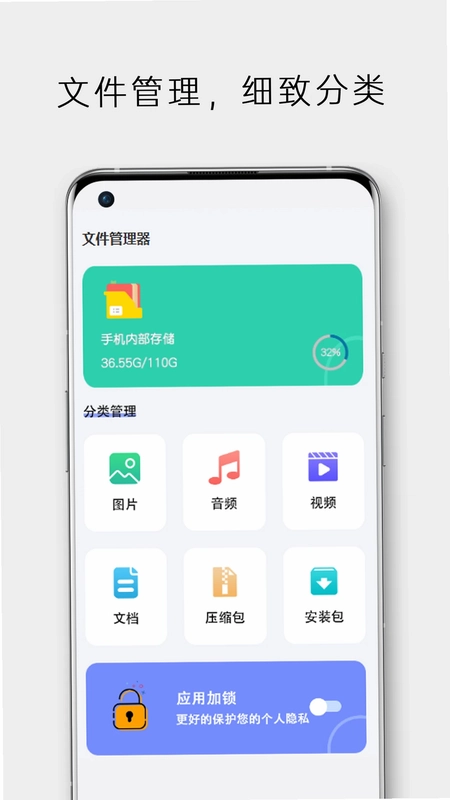 水印相机拍照打卡神器预览图