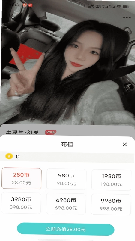 ����Ԥ��ͼ