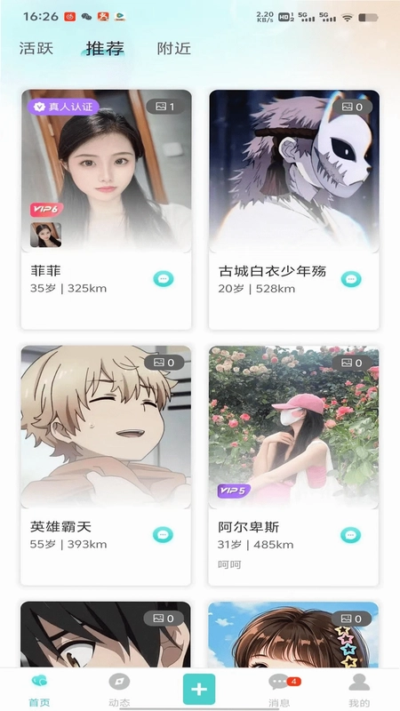 ����Ԥ��ͼ