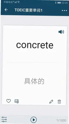 速词预览图