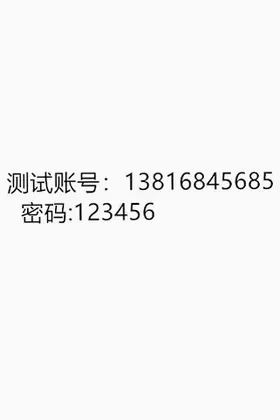个人万年历预览图
