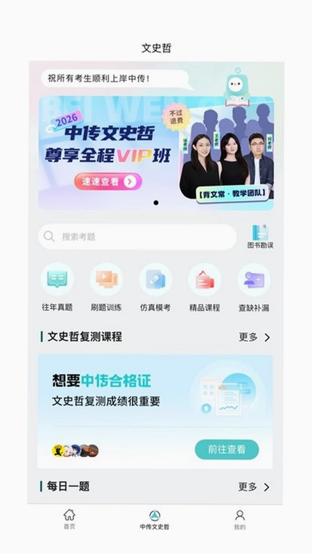 背文常预览图