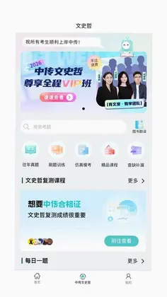背文常预览图