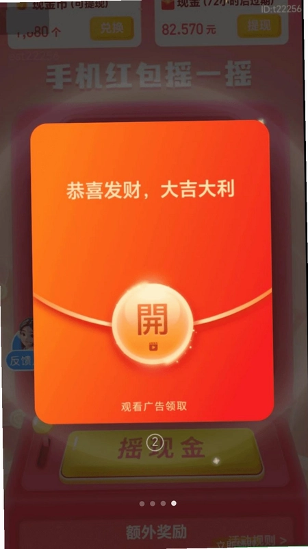 ��·׬����Ԥ��ͼ