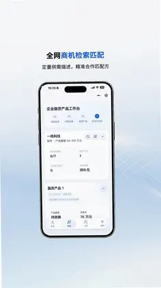 ����˭appԤ��ͼ