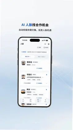 ����˭appԤ��ͼ