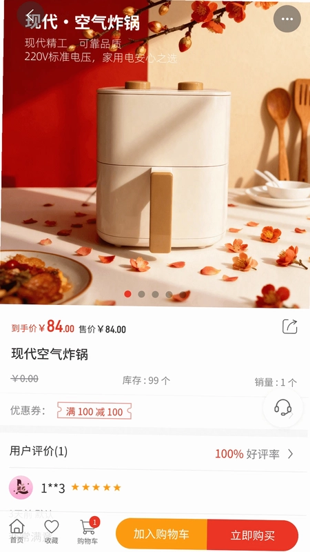 ������Ԥ��ͼ