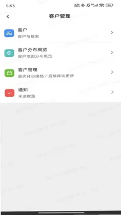 光途预览图