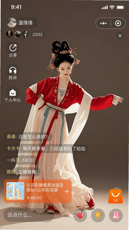 国民融媒体预览图