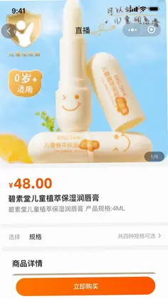 ������ý��Ԥ��ͼ